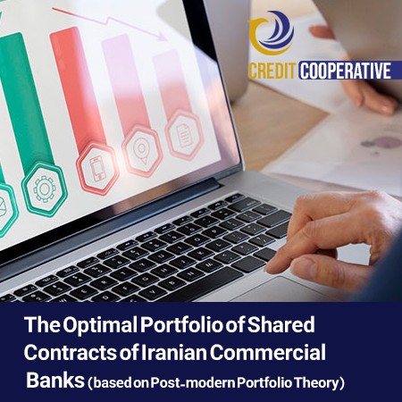 The Optimal Portfolio of Shared Contracts of Iranian Commercial Banks